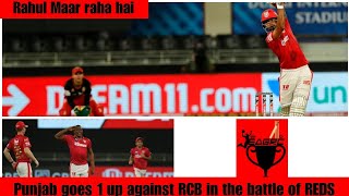 IPL 2020 Weekly/ Rahul Maar Raha Hai/ Review on this week's batting and bowling performances