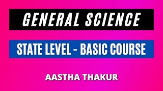 Lesson 3 - Physical Quantities by Aastha Thakur l Braintree Infotech