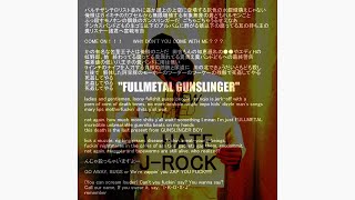 ikd-sj - FULLMETAL GUNSLINGER