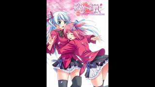 恋する式 SHIKIGAMI2008 BGM 見つめてほしい