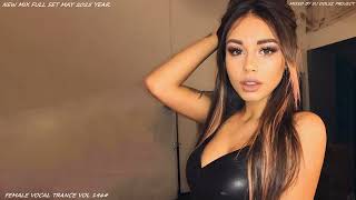 FEMALE VOCAL TRANCE FULL SET VOL146# 2025 YEAR