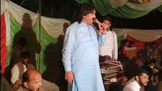 April 21, 2024(YOUSUF Tedi New song )) MELY PUNJAB Day|| HD High quality Videos Music