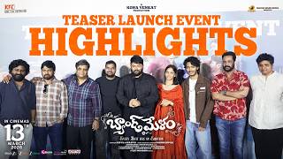 Band Melam Teaser Launch Event Highlights | Harsh Roshan | Sridevi | Kona Venkat | Sathish Javvaji
