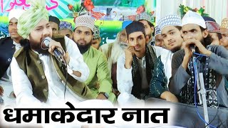 Gulam Noore Mujassam और Nafees Ahmad Habibi ने मिलकर हंगामा कर दिया Darul Uloom Shakooriya Shukulpur