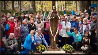 Sri Chinmoy Dreamer of Peace Statue and Garden of Harmony Inauguration | Izhevsk, 2023