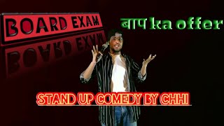 Board Exam | baap ka offer | shaurya tyagi standup comedy | suck tea man