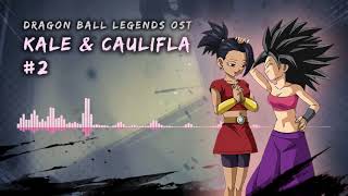 Dragon Ball Legends OST - Kale & Caulifla #2