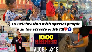 VLOG - #12 "1K🥳 Celebration with Special People in the Heart of Kota's Streets ❤️🧿"