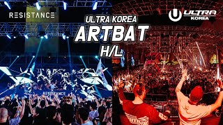 아트뱃, 'ARTBAT' H/L | Ultra Korea 2024, 울트라 코리아