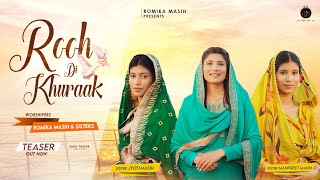 Teaser""Rooh Di Khuraak"" Romika Masih & Sister's || Dinesh DK || New Masihi Geet 2021