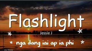 Nga dang iai ap ia phi and still searching | official song with lyrics 🇮🇳