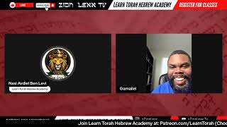 Moreh Gamliel & Nasi Avdiel (Zion Lexx) discuss Biblical Hebrew, Gematria, & how Islam affirms Torah