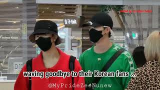 sweet moments shown us Incheon moments #ซนซน #zeenunew #zunshine #nunew #zeepruk #cutiepiegoinghome