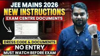 JEE Mains Admit Card✅🤯 NTA Update | New Dress Code|Documents Required For JEE Mains Exam Centre 2026