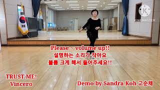 TRUST ME! (Line Dance) Geri Morrison 초중급 라인댄스/#스텝설명   #Vincero #공주는잠못이루고 #sandrakoh #고순채 #70대 #열정