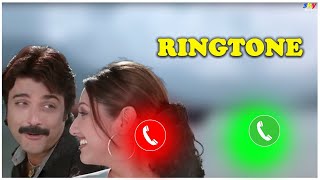 JiboneProthomAarShesh ringtone | ProsenjitC | PriyankaT | BabulS | SadhanaS | skyhelper