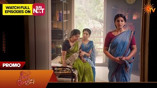 Next week in Singappenne - Promo | 16 Feb 2026 | Tamil Serial | Sun TV