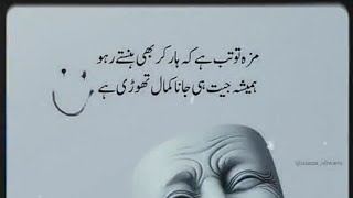 Lifestyle leaf is live!