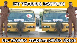 irt training institute tirunelveli | heavy driving class in tamil #s2views