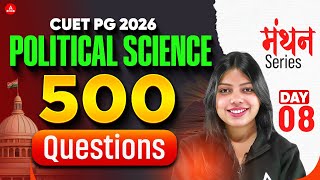 CUET PG 2026 Political science| Top 500 MCQ's  | Most Important Questions |B.ed Exams