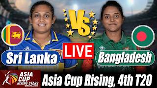 Bangladesh Women vs Sri Lanka Women Score | BAN W vs SL W Score 4th T20  Commentary
