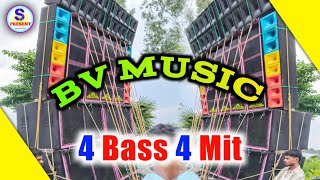 BV Music - New Box testing Video 4/4 @spresent7234
