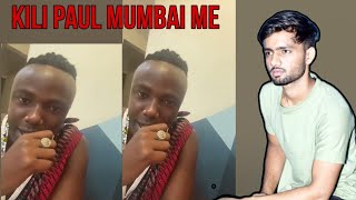 kili Paul Mumbai Me || kili Paul Live India ,Ranveer singh Kili Paul dance