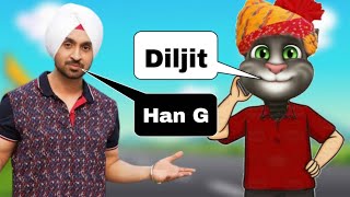 Punjabi singer roast video 😂 |Diljit dosanjh | diljit vs billu funny call roast |diljit dosanjh song