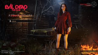 [4K] Evil Dead The Game  - Play as the survivor Mia Allen / Gameplay Ryona 【katabutsu7】【かたぶつせぶん】