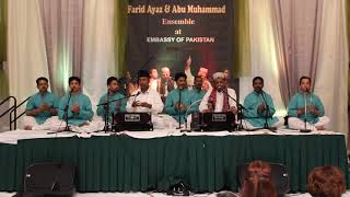 farid ayaz abu muhammad qawwwal