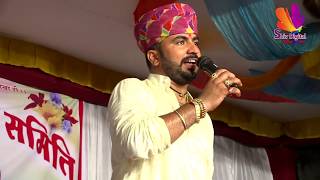 लीलो लीलो घोड़लियो मनड़ो मोय लीनो रे - अनिल सैन RAJASTHANI HIT DJ SONG 2019