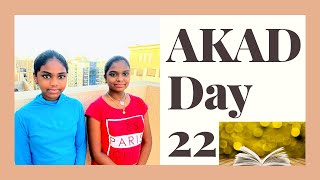 தினம் ஒரு திருக்குறள் Challenge ||தமிழ் || AKAD || DAY 22||With English meaning|| 30 days challenge|