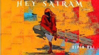 HEY SAIRAM HEY SAIRAM | SAI DHUN | DIPIN RAJ | Live in Concert |