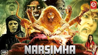 Narsimha | New Released South Hindi Dubbed Movie | Aakash, Mishti, Jaya Prada | South Indian Movies