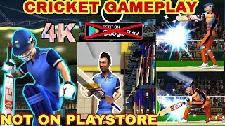 NEW ANDROID CRICKET GAME NOT ON PLAYSTORE LINK IN DESCRIPTION || TECH WIDFRNDZ