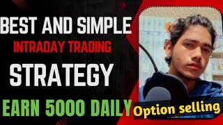 Straddle option strategy live | option selling with low capital| intraday option selling strategy