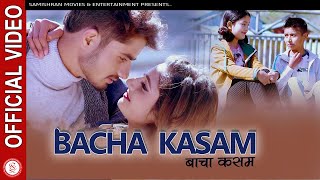 NEW AADHUNIK SONG BACHA KASHAM  2023  By Binod Danuwar   Ft  Sandeep, Ayushma, Yogisha, Sandesh ,