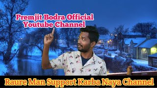Introduction Of My New Channel // Premjit Bodra Official Youtube Channel // New Channel Kale Banalon