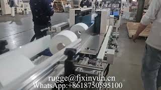 Automatic glue lamination small toilet paper making machinery production line
