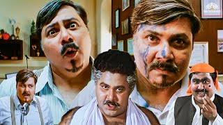 सतीश शाह का ज़बरदस्त कॉमेडी तड़का 😂 | Bhoothnath | Param Dharam | Superhit Scenes