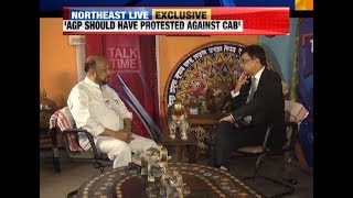 EXCLUSIVE | "Not scared of getting expelled from party": Prafulla Kumar Mahanta