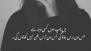 Ziddi Ikku 92  is live Masti ❤️ #live