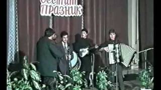 Petar Ralchev & Georgi Janev - Kitka (part I)