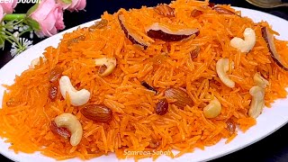 Shahi Zarda Pulao Recipe | Eid Special Meetha Chawal | Sweet Rice with Dry Fruits 