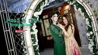 Welcome Umrao ,Disha & Sami  ! Laraibs Birthday 2022 ! PKDP