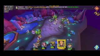 自動 第三關 限時冒險 夢之女巫