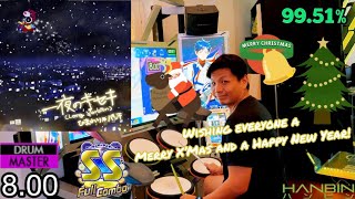 GITADORA【ギタドラ】  一夜のキセキ (Long Version) (DrumMania Master) SS FULL COMBO!!