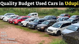 Pre-Owned Cars in Udupi | ಸೆಕೆಂಡ್ ಹ್ಯಾಂಡ್ Venue, i20, Swift, Innova & More!