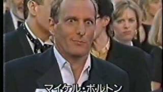 Michael Bolton - Red Carpet 1998 (JPTV)
