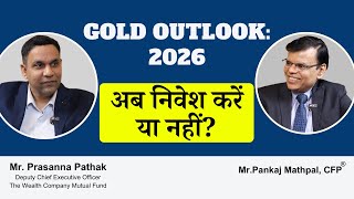 Gold in Your Portfolio: Importance, Allocation & Outlook
